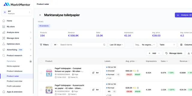 Product tracker bol.com